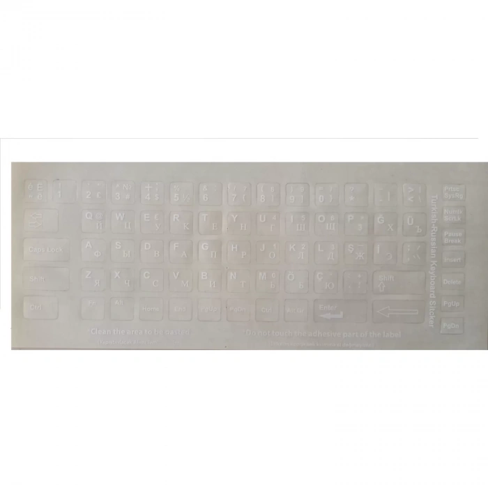 Brs Rusça Klavye Sticker Rusça Klavye Etiketi Şeffaf Zemin Üzerine Beyaz Yazılı