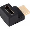 Hdmi Dirsek Çevirici Dönüştürücü L Adaptörü