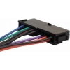 Atx 24 Pin 14 Pin Güç Kablosu 18AWG Lenovo Q77 B75 A75 Q75 H81