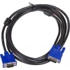 VGA Kablo Standart - 1.5 metre
