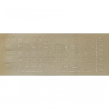 Brs Arapça Klavye Sticker Etiketi Şeffaf Zemin Üzerine Beyaz Yazılı