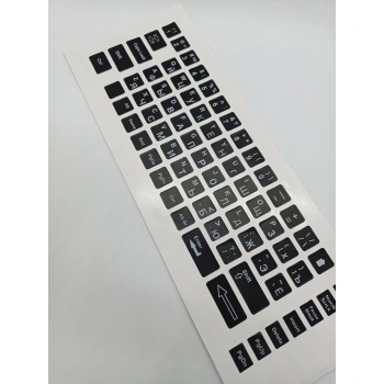 Rusça Ingilizce Notebook Klavye Sticker Etiketi Siyah