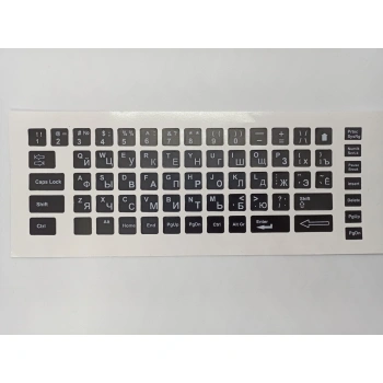 Rusça Ingilizce Notebook Klavye Sticker Etiketi Siyah