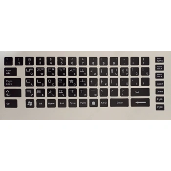 Brs Korece Klavye Sticker, Korece Klavye Etiketi, Notebook ve Pc Uyumlu