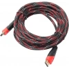 Sargılı HDMI Kablo Full Hd 2160P Destekli 5 Metre