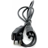 Notebook Yonca Power Kablo 3X0.75MM 1.5 metre