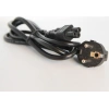 Notebook Yonca Power Kablo 3X0.75MM 1.5 metre