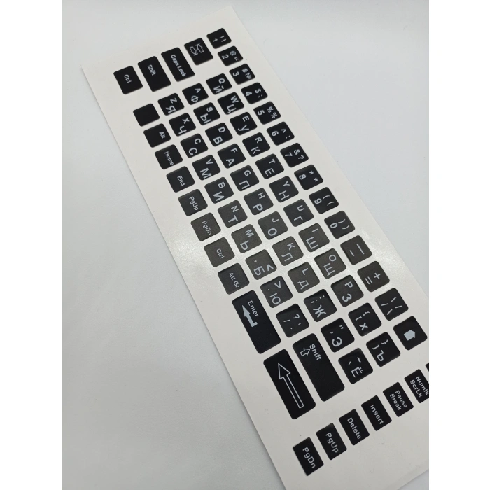 Rusça Ingilizce Notebook Klavye Sticker Etiketi Siyah