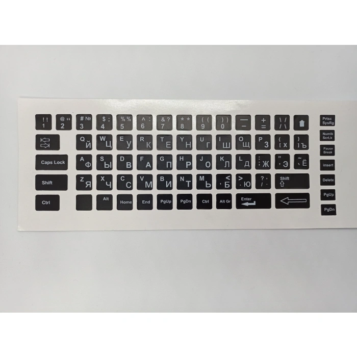 Rusça Ingilizce Notebook Klavye Sticker Etiketi Siyah