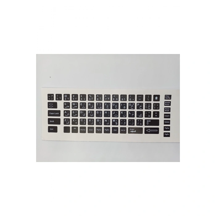 Arapça Ingilizce Notebook Klavye Sticker Etiketi Siyah
