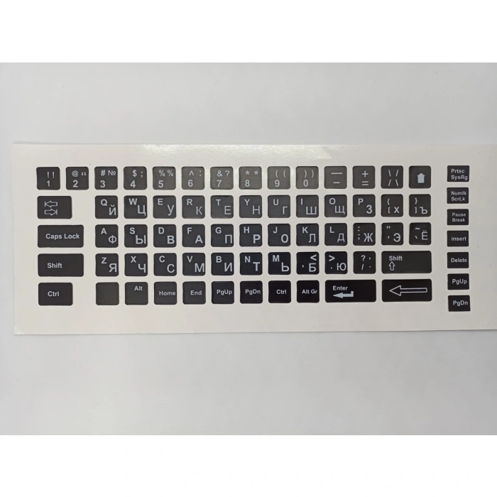 Rusça Ingilizce Notebook Klavye Sticker Etiketi Siyah