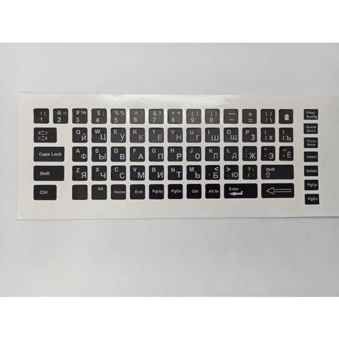Rusça Ingilizce Notebook Klavye Sticker Etiketi Siyah