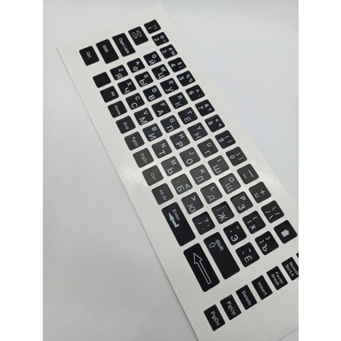 Rusça Ingilizce Notebook Klavye Sticker Etiketi Siyah