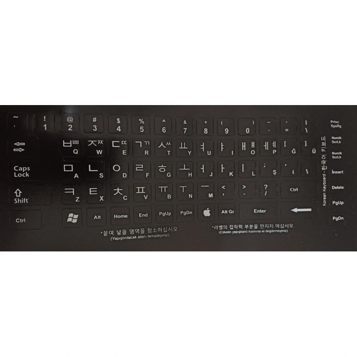 Brs Korece Klavye Sticker, Korece Klavye Etiketi, Notebook ve Pc Uyumlu