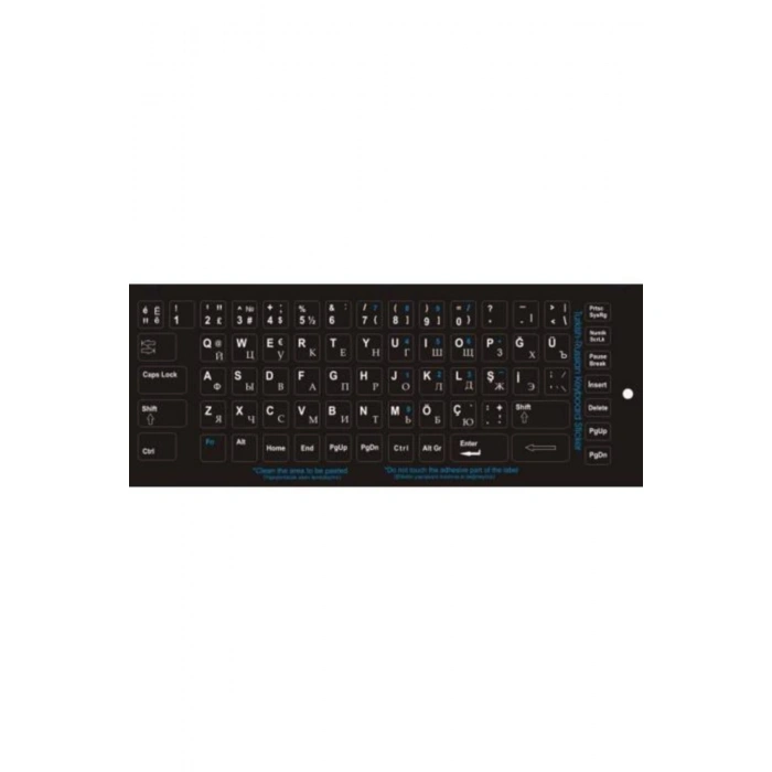 Rusça Klavye Sticker Notebook Siyah- Rusça Etiket