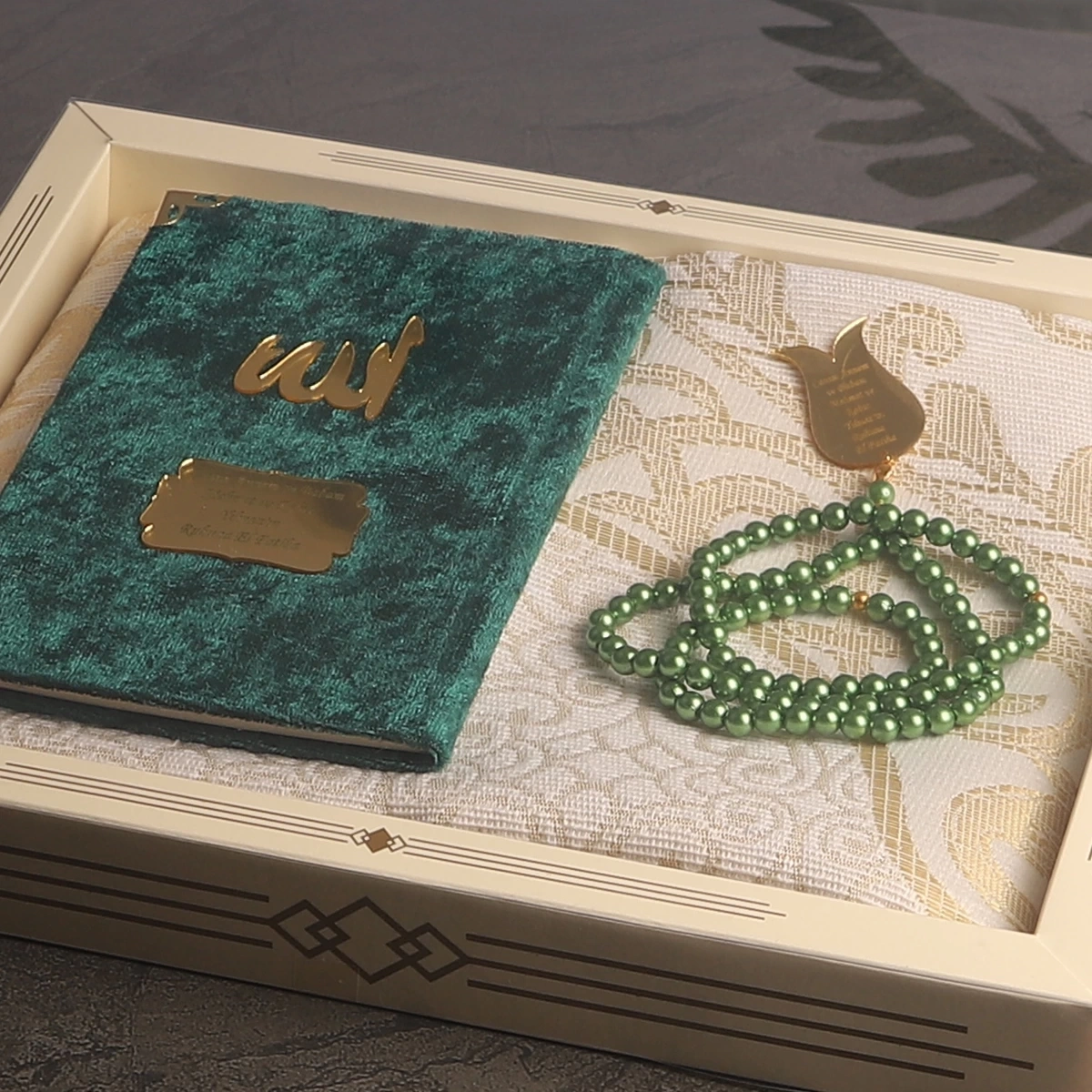 64 Sayfa Zümrüt Kadife Yasin + İnci Tesbih + Kutulu Seccade