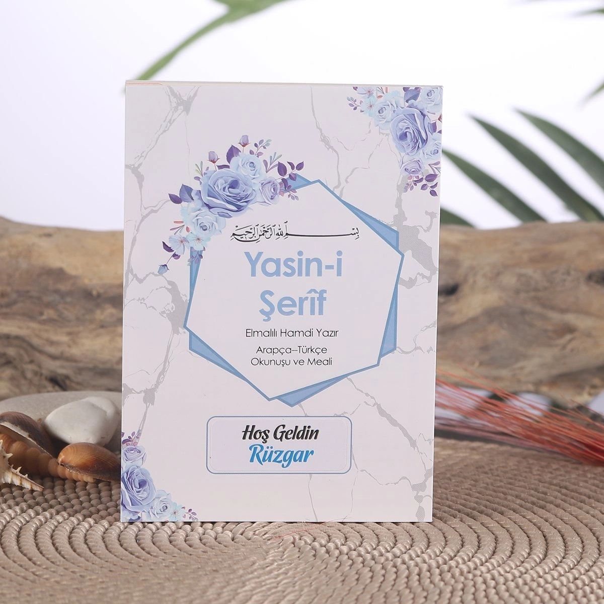 Altıgen Mavi Yasin-i Şerif