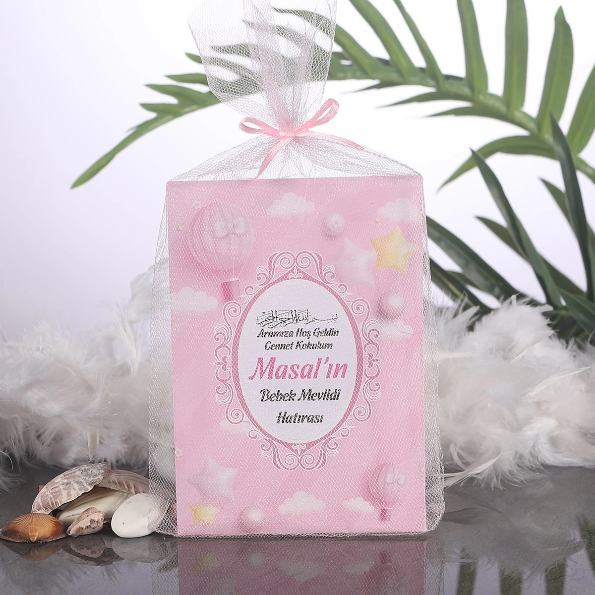 Balon Pembe Tül Kese + Yasin