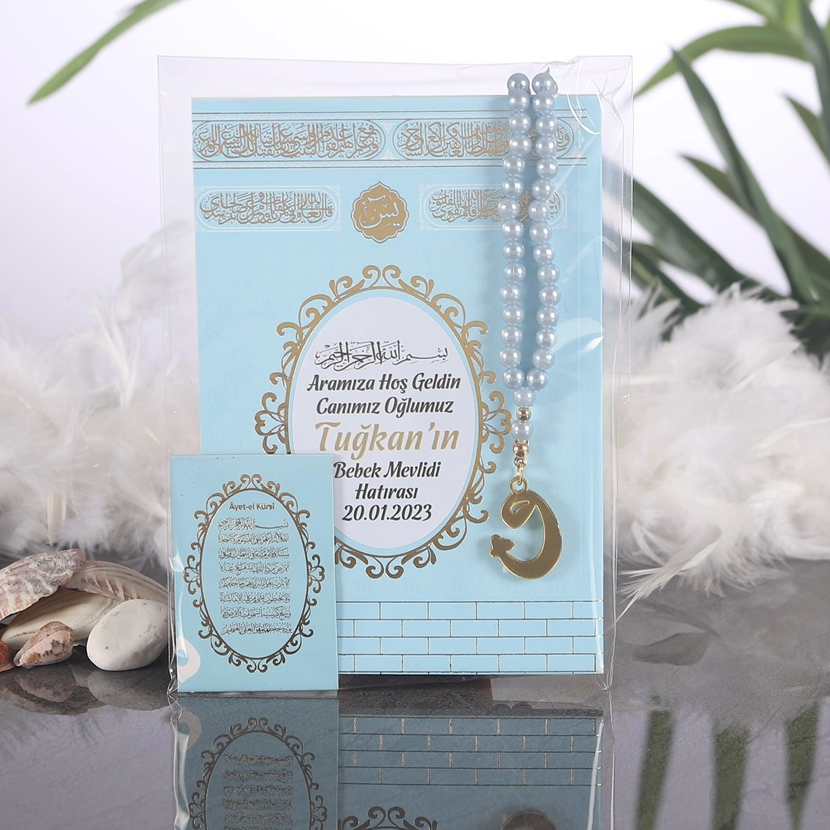 64 Sayfa Yaldız Kabe Mavi OPP + Yasin + Magnet + Tesbih