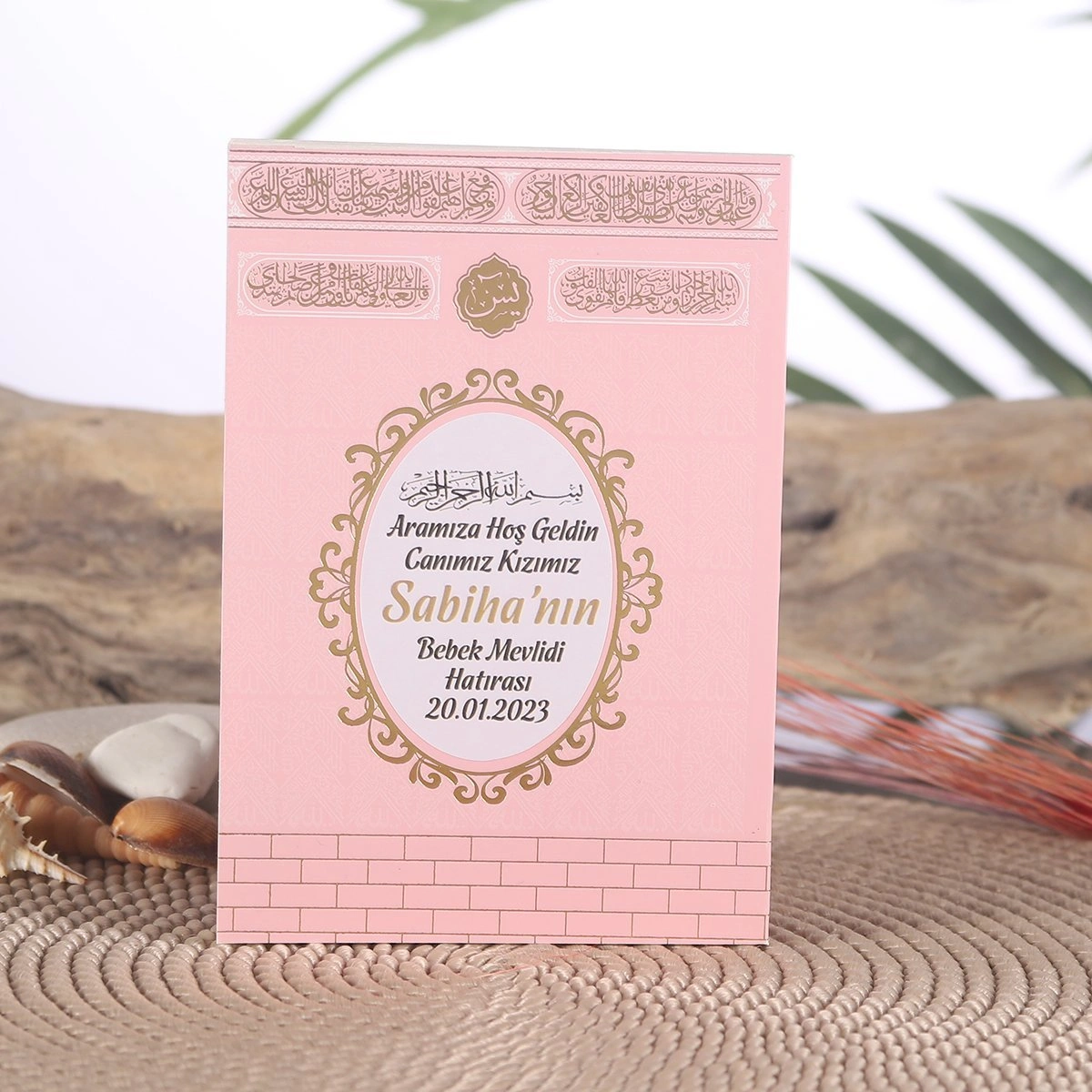 64 Sayfa Yaldız Kabe Pembe Yasin-i Şerif