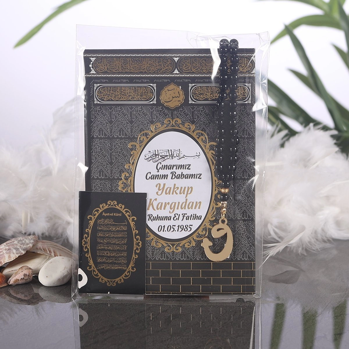 64 Sayfa Yaldız Kabe Siyah OPP + Yasin + Magnet + Tesbih