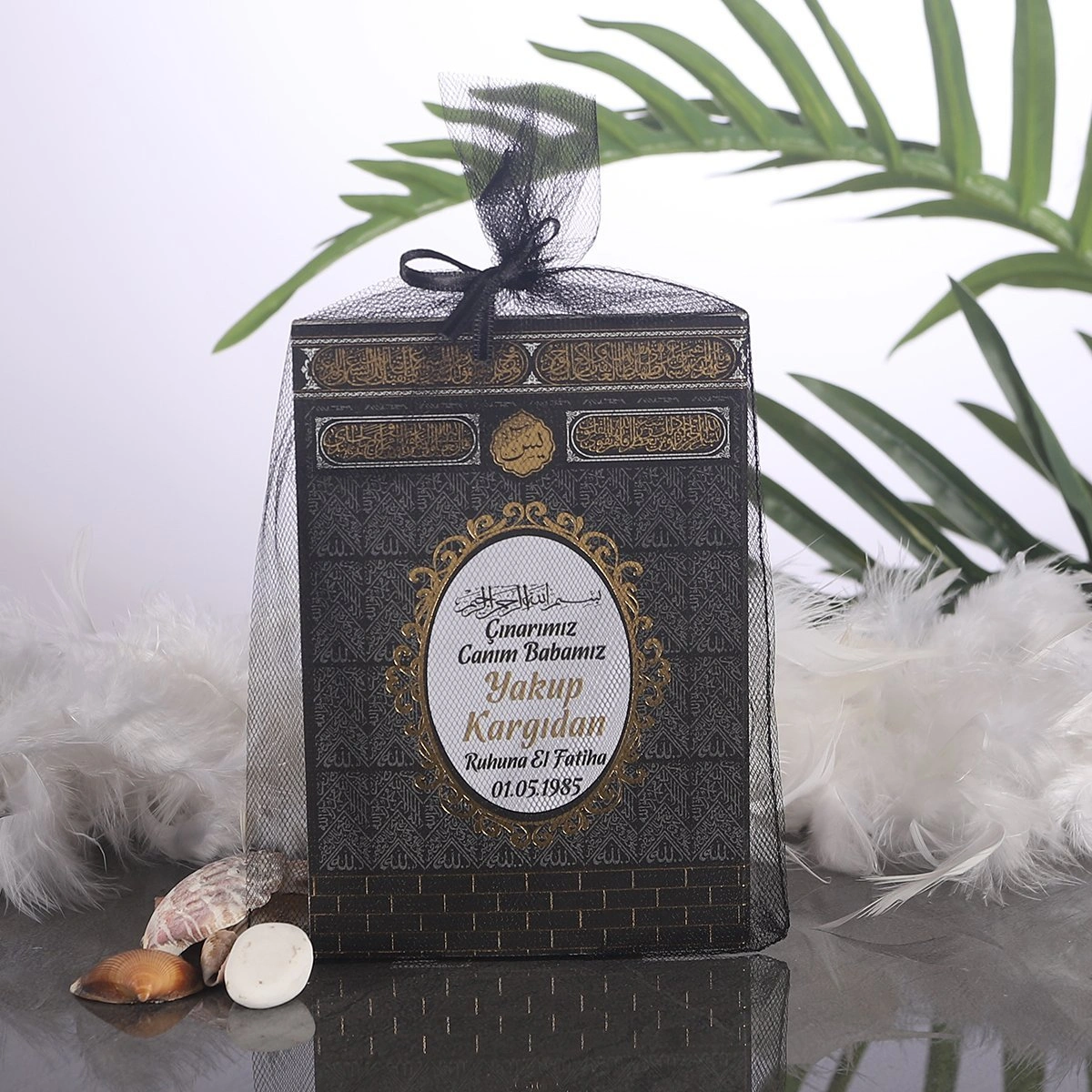 64 Sayfa Yaldız Kabe Siyah Tül Kese + Yasin