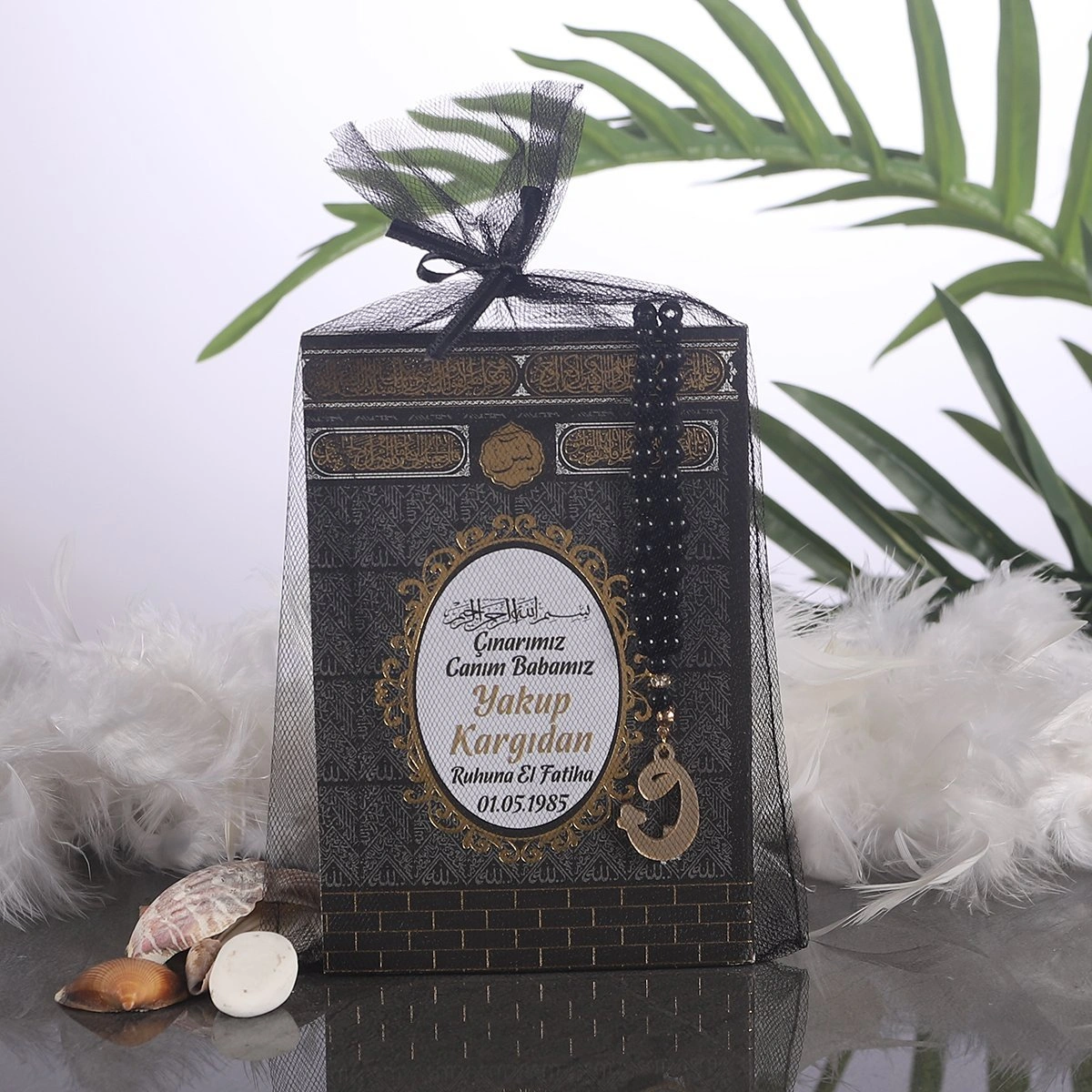 64 Sayfa Yaldız Kabe Siyah Tül Kese + Yasin + Tesbih