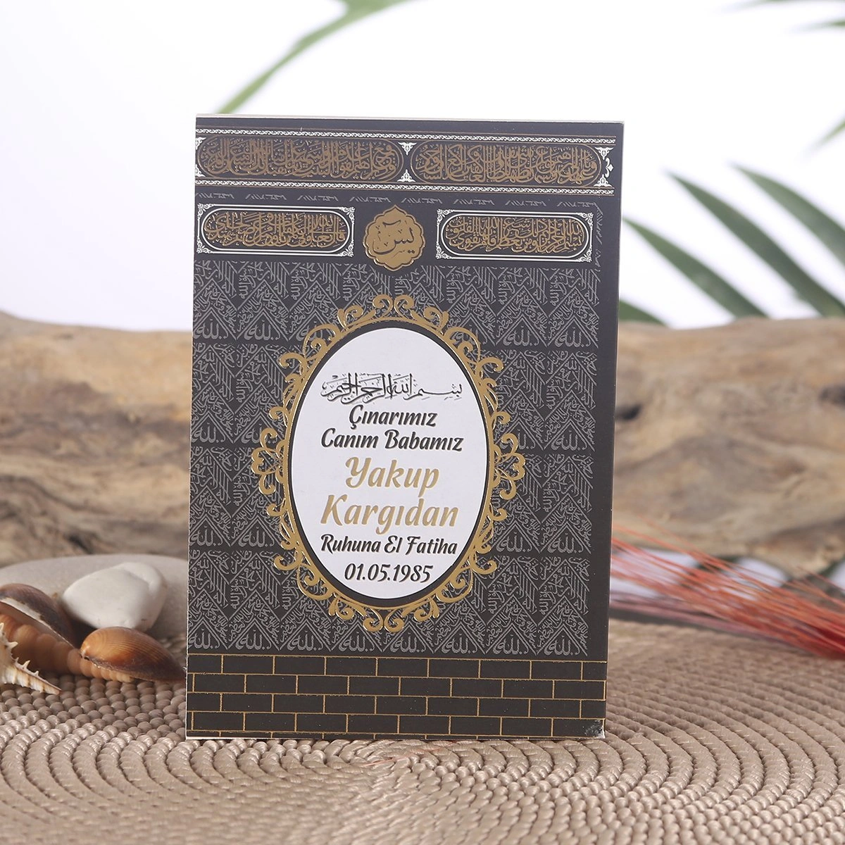 64 Sayfa Yaldız Kabe Siyah Yasin-i Şerif