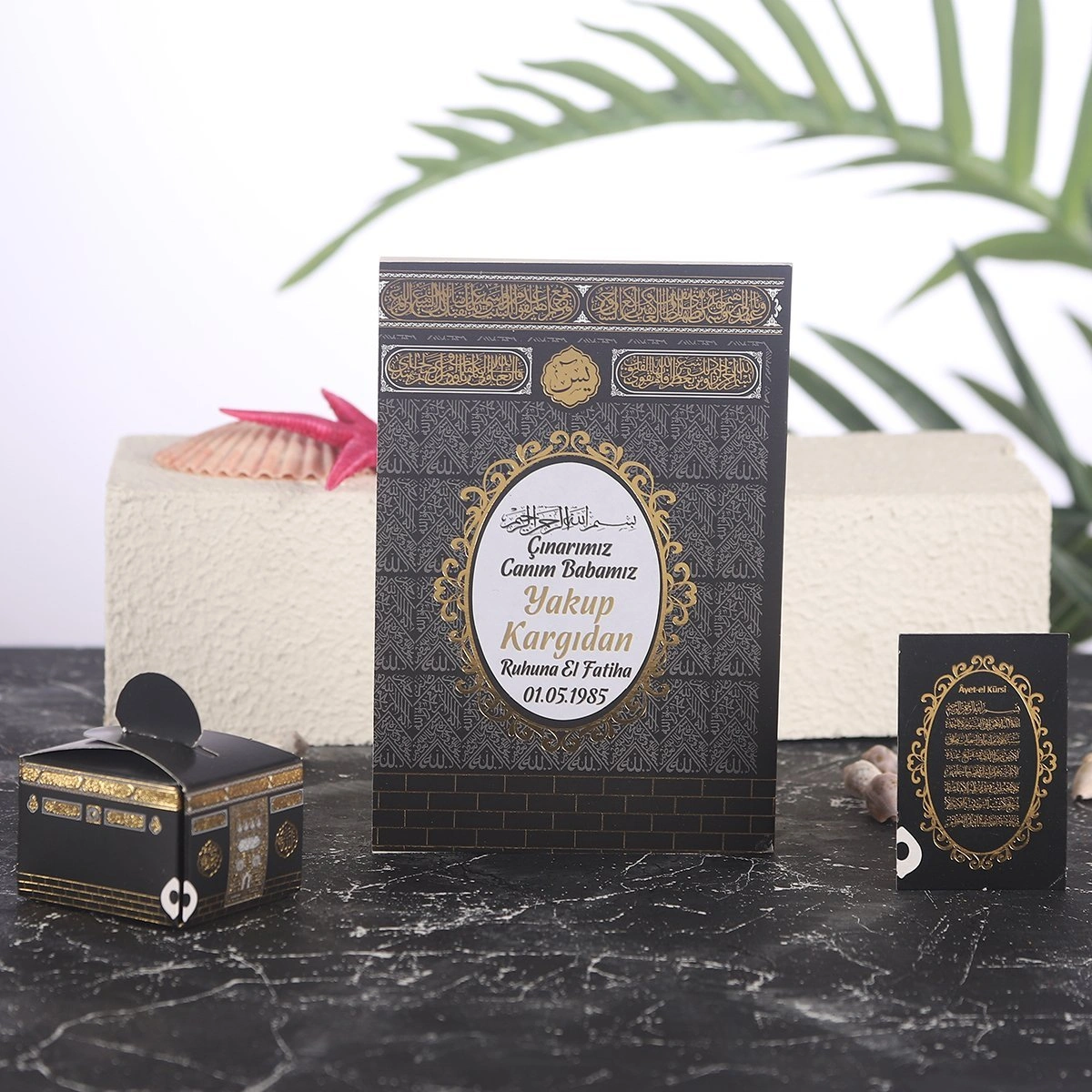 64 Sayfa Yaldız Kabe Siyah Yasin + Lokumluk + Magnet