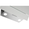 ARÇELİK ADE 605 HB Ankastre Duvar Tipi Davlumbaz