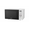 ARÇELİK MD 2310 W Mikrodalga Fırın