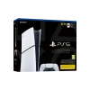 SONY PS5 SLİM DİJİTAL VERSİYON Oyun Konsolu