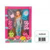 02251 CINDY DOLL YEDEK ELBİSELİ BEBEK*36*