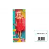 02257CINDY DOLL FASHION STYLE BEBEK*96*