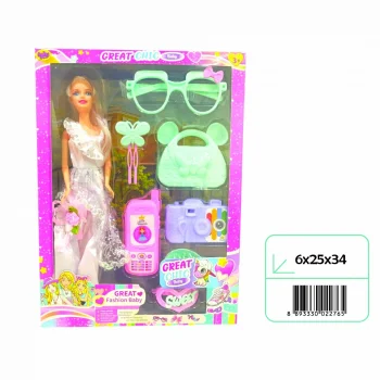 02276 ANLİLY ÇANTALI AYNALI BEBEK SETİ*36*