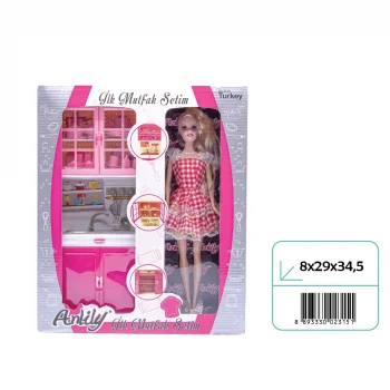 02315 ANLİLY BEBEKLİ LAVABO*24*