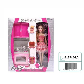 02317 ANLİLY BEBEKLİ FIRIN*24*