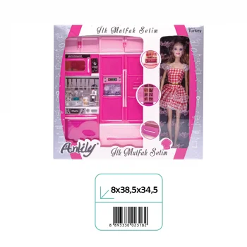 02318 ANLİLY BEBEKLİ 2Lİ DOLAP BULAŞIK MAKİNESİ*18*