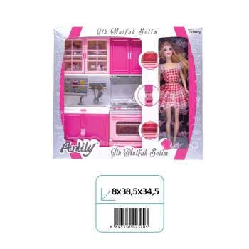 02320 ANLİLY BEBEKLİ 2Lİ LAVABO FIRIN*18*