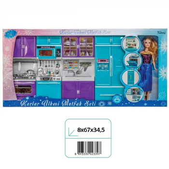 02339 KARLAR ÜLKESİ 4LÜ DOLAP SETİ BEBEKLİ*8*