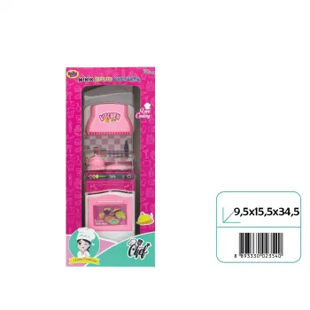 02354 MİNİK ŞEFLER FIRIN*32*