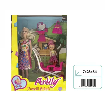 02405 ANLİLY KUTUDA 2Lİ PUSETLİ BEBEK*28*