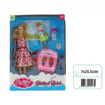 02413 ANLİLY KUTULU YÜRÜTEÇLİ BEBEK*28*