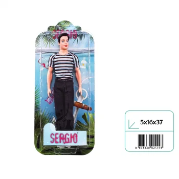 02449 VAKUMDA SERGIO BEBEK*66*