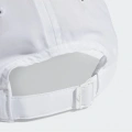 Adidas BBALLCAP II3552 Şapka Beyaz