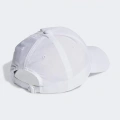 Adidas BBALLCAP II3552 Şapka Beyaz