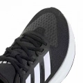 ADİDAS IH2636 ULTRARUN 5W