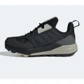 Adidas Terrex Trailmaker FW9327 Syh
