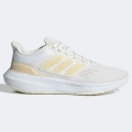 Adidas Ultra Bounce Beyaz