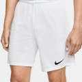 Nike BV6855-100 Short Beyaz